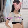 Sara - Image 7