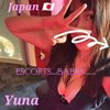 Real Babes Available SunshineCoast - Image 3
