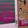 RoseMassage - Image 20