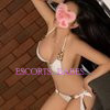 Nuru massage new in town - Image 1