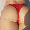 Bubble Butt - Image 1