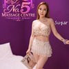 No5 Genki Massage Club - Image 6