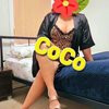 Coco42 - Image 1