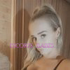 Blonde Holly - Image 8