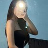 Babe Chloe - Image 1