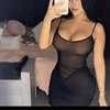 Sonia - Image 2