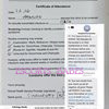Hana TS - Image 30