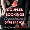 Langtrees VIP Canberra - Image 4
