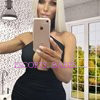 SUPER BUSTY KRISTY - Image 12