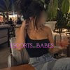 Emily Anne - Image 2