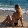 Serenita - Image 4