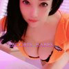 Scarlett - Image 6