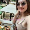 Moonie - Image 6