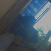 Warning I might just become your favourite distraction - Image 2