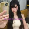 Hanna - Image 12