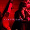 X LADY JANE - Image 3