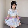 Mioo cutie 19 E Cup - Image 11