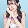 Mika Star - Image 2