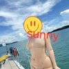 IYou Thai massage - Image 12