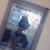 Warning I might just become your favourite distraction - Image 1