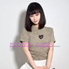 Yui150ui - Image 1
