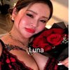 BustyVietnameseGirl - Image 6