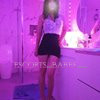 Sexy Korean Nuru Massage in CBD - Image 1