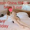 Momos Massage - Image 21