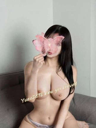 Image of New girl Japanese Nuru body slide