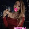 Nhi Nhi - Image 4