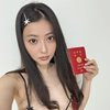 Kokoro PARTY Night - Image 1