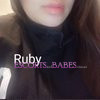 Ruby - Image 8