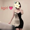 Kgirl - Image 3