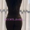 Sexy Gisele - Image 22