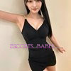 Kohane fake pay 300 - Image 7