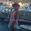 Aussie Cougar & Milf - Image 3