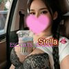 WestoneMassage - Image 12