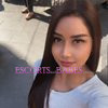 GORGEOUS - Image 3