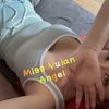 Yulan - Image 6