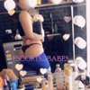Rosie - Image 6