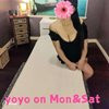 Cherry Blossom Massage Centre - Image 7