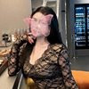 AkiFromKorean - Image 1