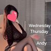Momos Massage - Image 19
