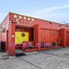 5 Star Mitcham - Image 4