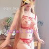 Katie Private  - Image 5