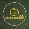 Massage 88 - Image 7