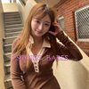 Nonoka - Image 6