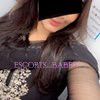 SHAIRA - Image 5