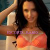 Amelia Gray  - Image 2