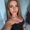 ADRIANA AUSSIE BABE - Image 2